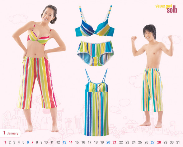 Обои картинки фото solb, бренды