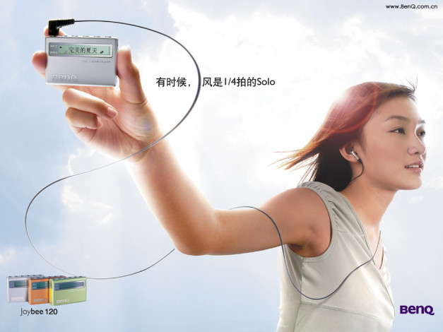 Обои картинки фото бренды, benq