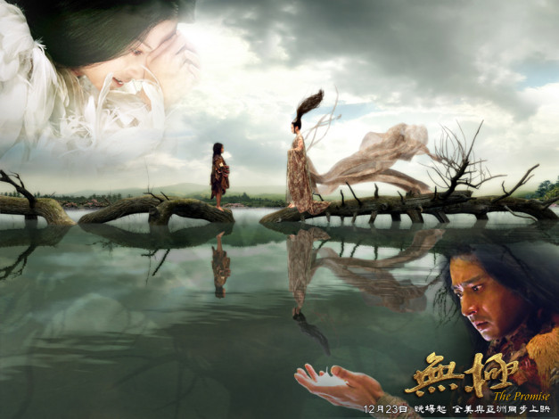 Обои картинки фото кино, фильмы, the, promise