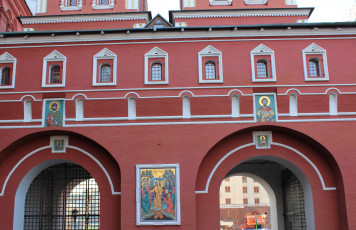 Картинка города москва россия