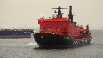 Картинка корабли ледоколы море