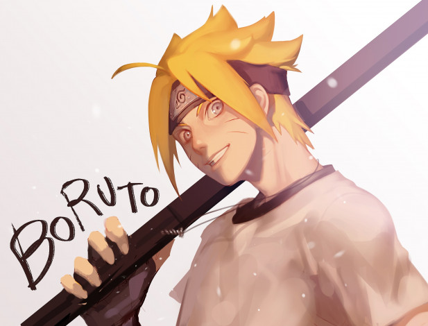Обои картинки фото аниме, naruto, uzumaki, boruto
