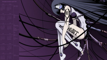 Картинка календари фэнтези робот