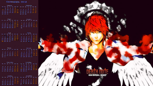 Обои картинки фото календари, аниме, взгляд