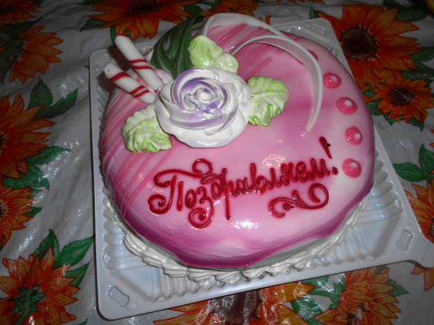 Обои картинки фото еда, торты, торт