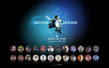 Картинка музыка michael+jackson певец жест диски