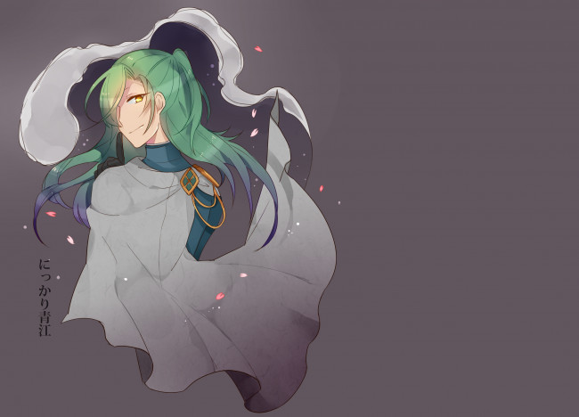 Обои картинки фото аниме, touken ranbu, nikkari, aoe