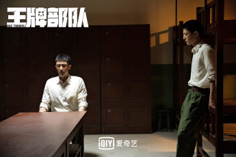 Картинка кино+фильмы ace+troops гу ие мебель разговор