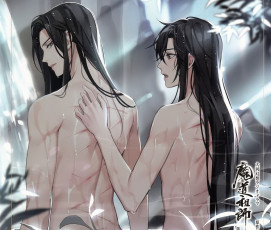 Картинка аниме mo+dao+zu+shi лань ванцзи вэй усянь шрамы источник