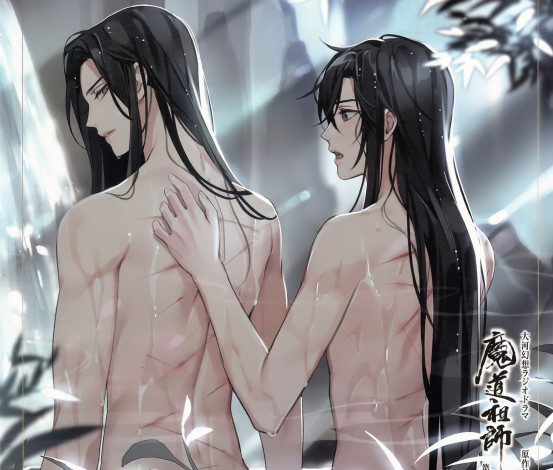 Обои картинки фото аниме, mo dao zu shi, лань, ванцзи, вэй, усянь, шрамы, источник