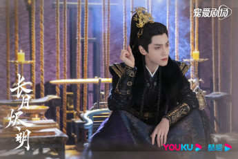 Картинка кино+фильмы till+the+end+of+the+moon светлый пепел луны тань тай цзинь минъе бог войны владыка демонов