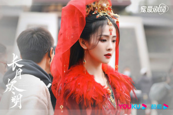 Картинка разное кино+фильмы till+the+end+of+the+moon светлый пепел луны ли су е сеу