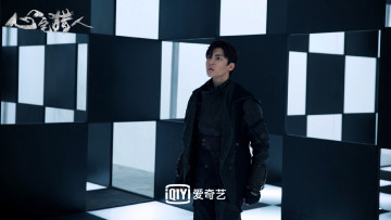 обоя кино фильмы, psych-hunter, парень, квадраты