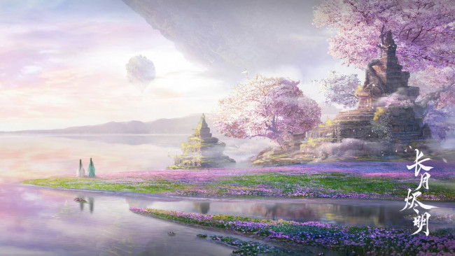 Обои картинки фото рисованное, кино,  мультфильмы, светлый, пепел, луны