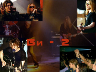 обоя би, музыка