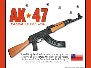 Картинка оружие автоматы