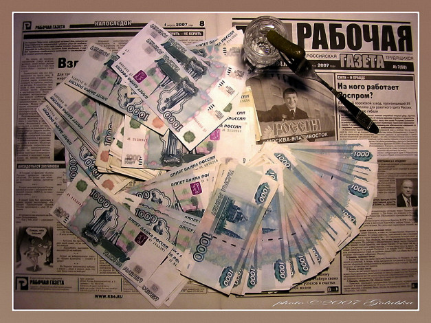 Обои картинки фото юмор, приколы