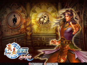 Картинка видео игры huang yi online