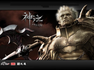 Картинка видео игры shaiya light and darkness