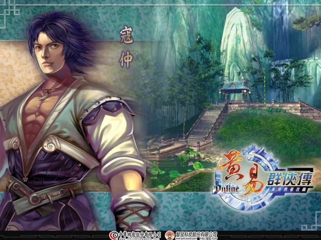 Обои картинки фото видео, игры, huang, yi, online