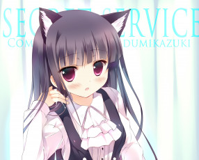 Картинка аниме inu+x+boku+ss риричио