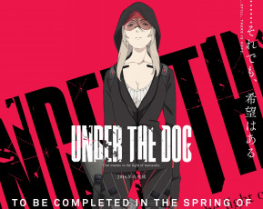 Картинка аниме under+the+dog девушка under the dog взгляд капюшон
