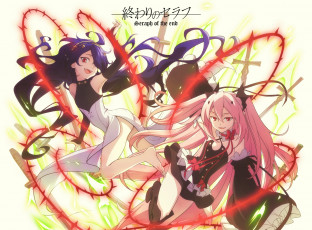 Картинка аниме owari+no+seraph аристократ крул цепиш девушка вампир высший ошурамару