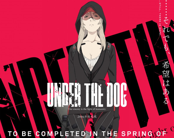 Обои картинки фото аниме, under the dog, девушка, under, the, dog, взгляд, капюшон