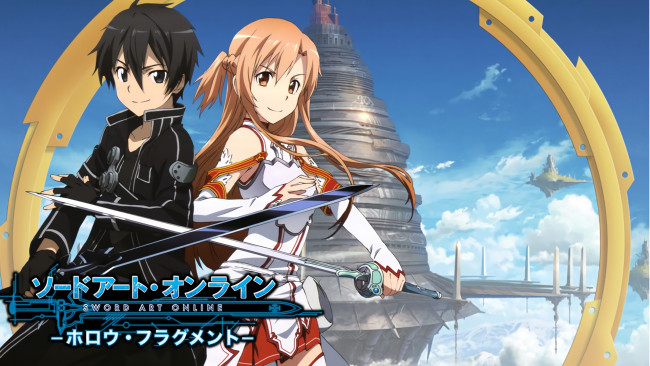 Обои картинки фото аниме, sword art online, фон, девушка, взгляд