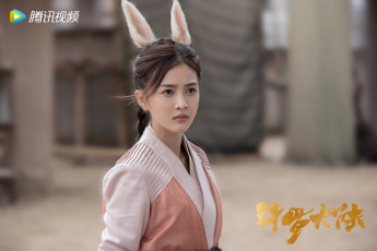 Картинка кино+фильмы douluo+continent девушка ушки