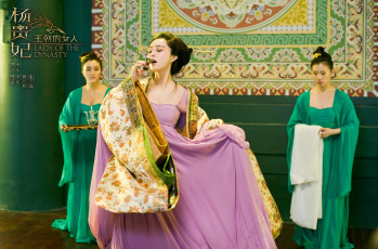 Картинка кино+фильмы lady+of+the+dynasty девушки напиток