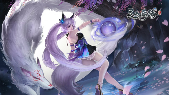 Обои картинки фото видео игры, lingshan qi yuan, lingshan, qi, yuan