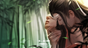 Картинка рисованное кино +мультфильмы вэй усянь лань ванцзы бамбук