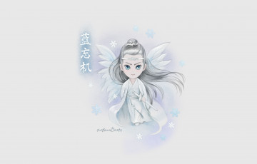 Картинка аниме mo+dao+zu+shi the untamed неукротимый повелитель чэньцин мосян тунсю mo dao zu shi магистр дьявольского культа