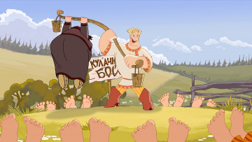 Картинка мультфильмы алеша+попович+и+тугарин+змей попович тугарин