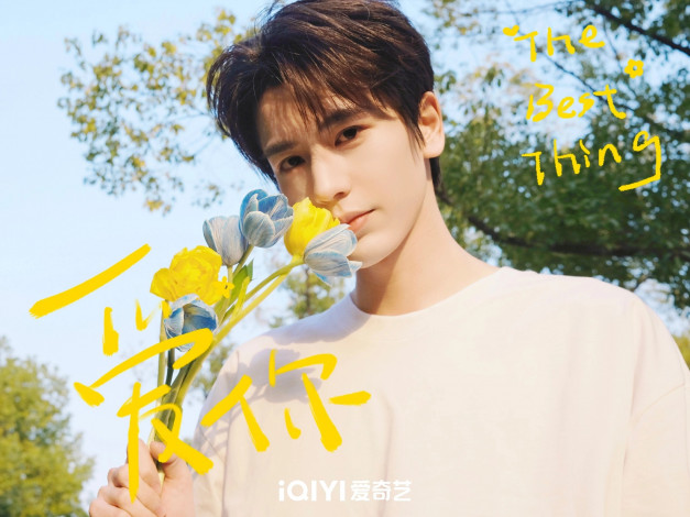 Обои картинки фото мужчины, zhang ling he, чжан, лин, хэ