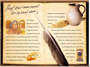 Картинка бренды другое