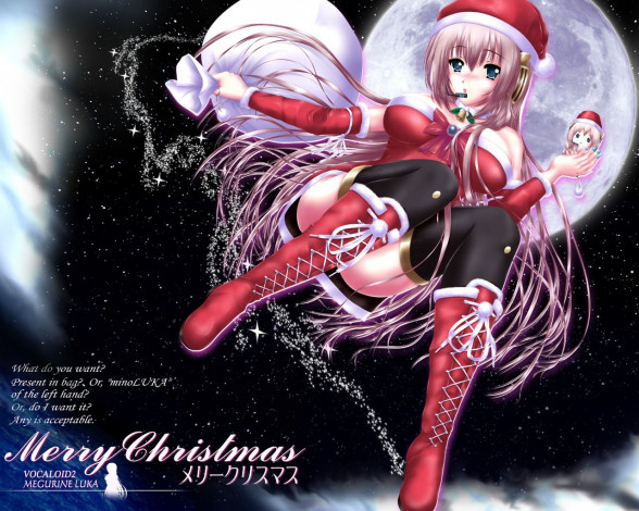 Обои картинки фото аниме, merry, chrismas, winter