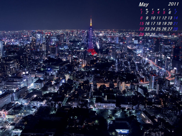 Обои картинки фото календари, города