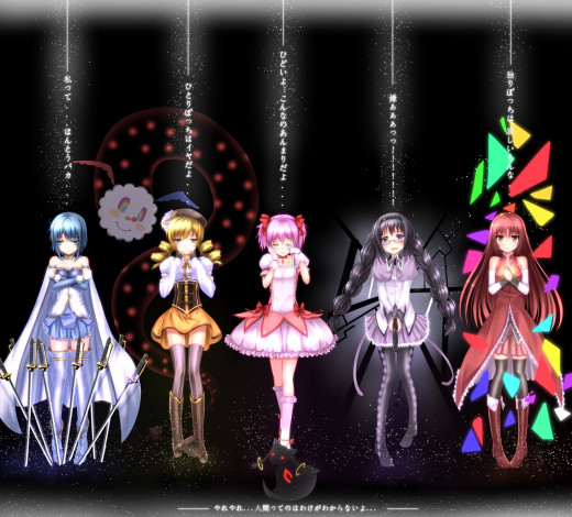 Обои картинки фото аниме, mahou, shoujo, madoka, magika, tomoe, mami, akemi, homura, kaname, sakura, kyouko, miki, sayaka, magica