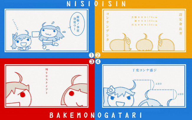 Обои картинки фото аниме, bakemonogatari