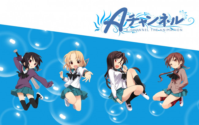 Обои картинки фото аниме, channel, a