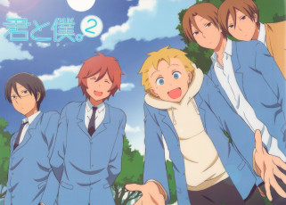 Картинка аниме kimi+to+boku школьники