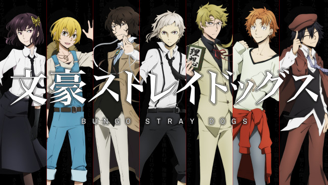 Обои картинки фото bungou stray dogs, аниме, персонажи