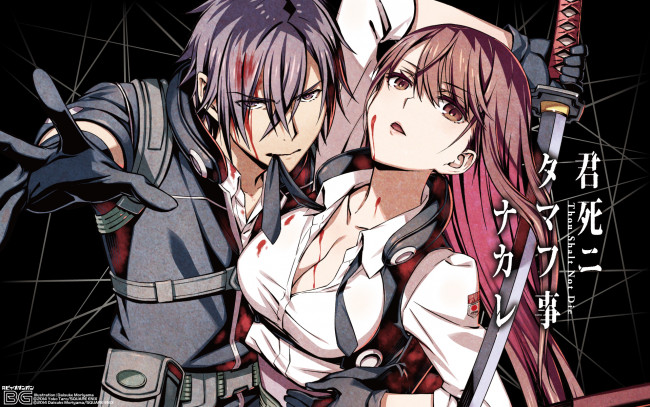 Обои картинки фото аниме, оружие,  техника,  технологии, девушка, парень