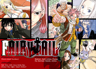 Картинка аниме fairy+tail хвост феи