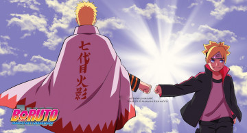 Картинка аниме naruto наруто боруто