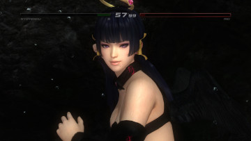 Картинка 3д+графика фантазия+ fantasy фон девушка взгляд