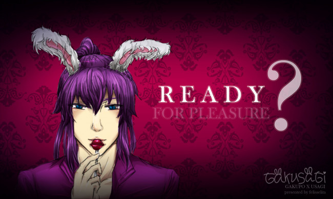 Обои картинки фото аниме, vocaloid, kamui, gakupo