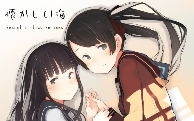 Обои картинки фото аниме, kantai collection, фон, взгляд, девушки